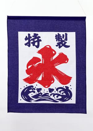 様々な物を包装することが出来るOPP袋